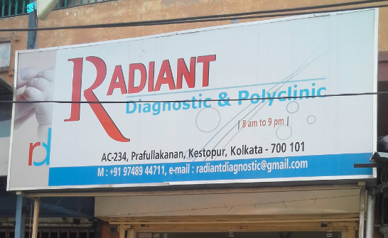 Radiant Diagnostics & Polyclinic - Keshtopur - Kolkata Image