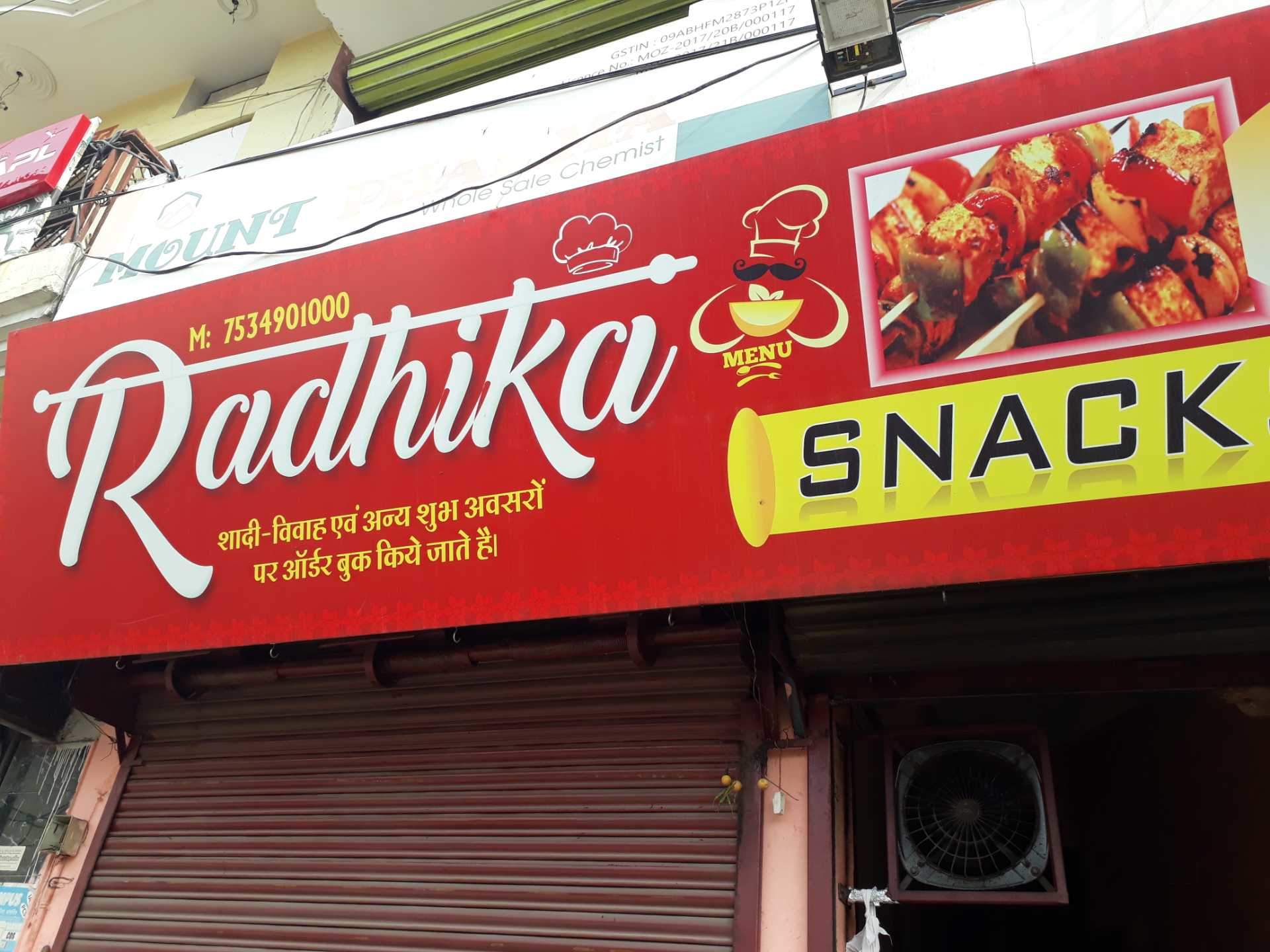 Radhika's Snacks & Kathi Roll - Muzaffarnagar Image