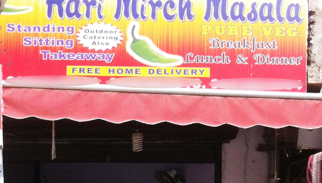 Hari Mirch Masala - IP Extension - Delhi NCR Image