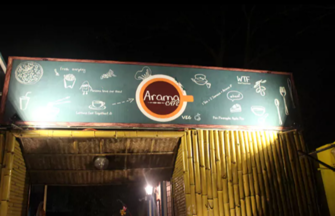 Arama Cafe - Adyar - Chennai Image