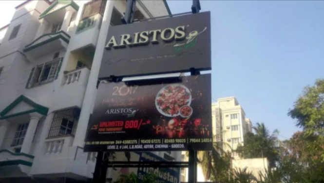 Aristos - Adyar - Chennai Image