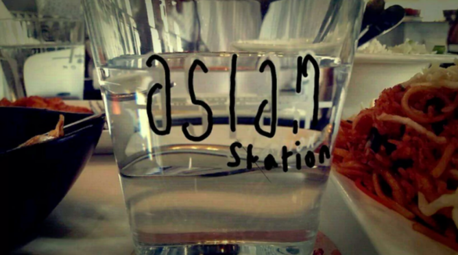 Asian Station - Anna Nagar East - Chennai Image