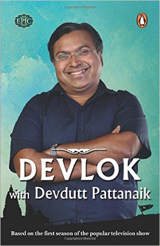 Devlok With Devdutt Pattanaik - Devdutt Pattanaik Image