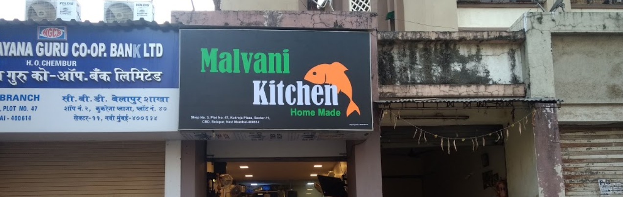 Malvani Kitchen - CBD Belapur - Navi Mumbai Image