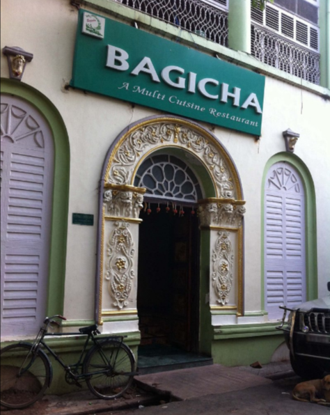 Bagicha - Hati Bagan - Kolkata Image