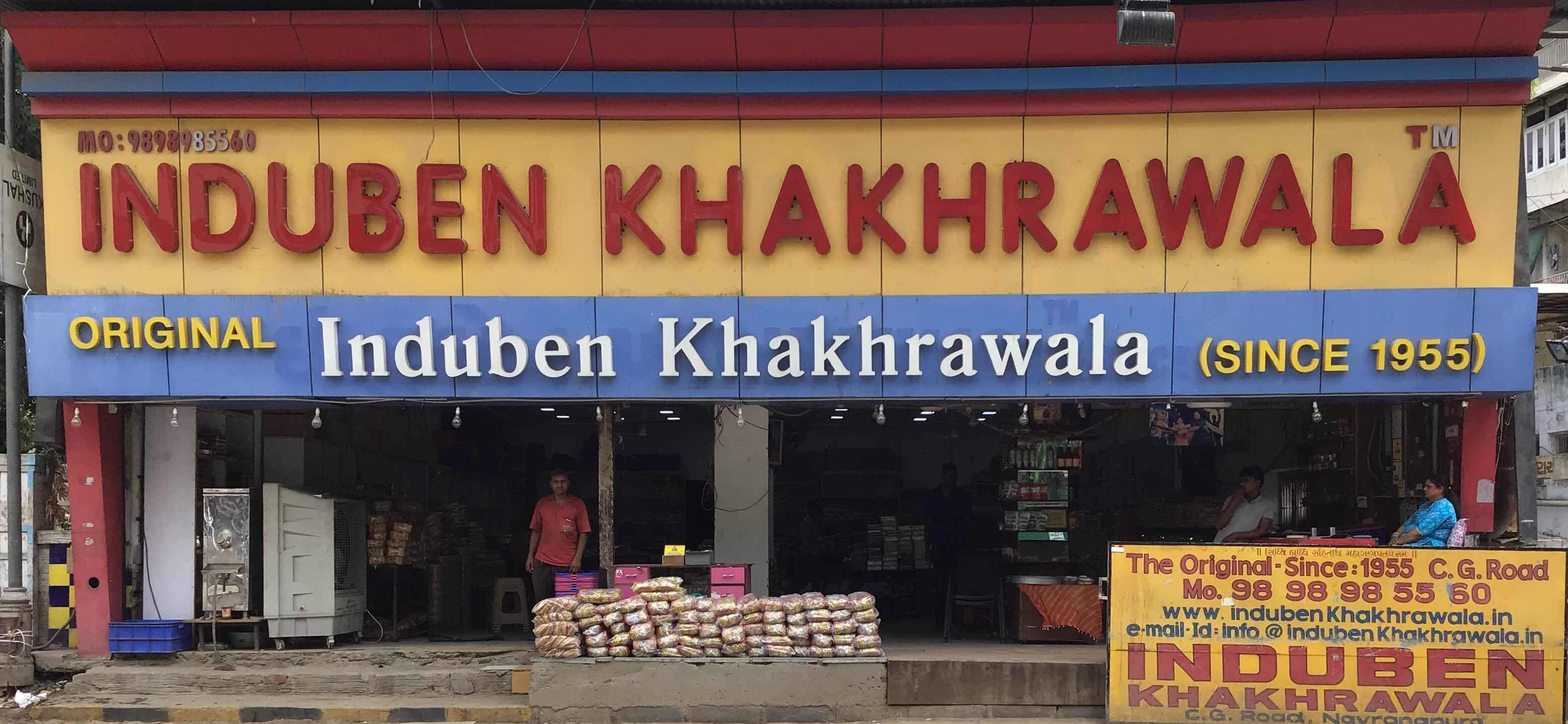 Induben Khakhrawala - Mithakhali - Ahmedabad Image