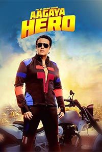 Aa Gaya Hero Image