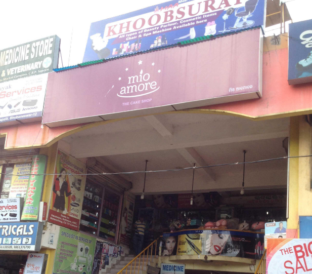 Mio Amore - Nayapalli - Bhubaneshwar Image