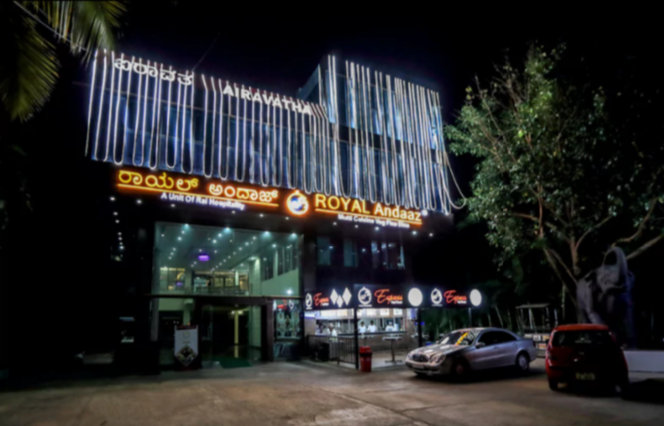 Royal Andaaz - Mysore Road - Bangalore Image