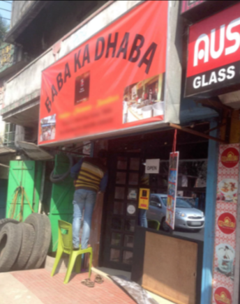 Baba Ka Dhaba - Garia - Kolkata Image