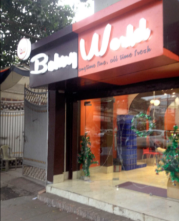 Bakery World - Ballygunge - Kolkata Image