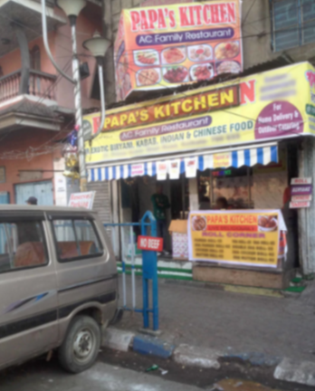 Papa's Kitchen - Prince Anwar Shah Road - Kolkata Image