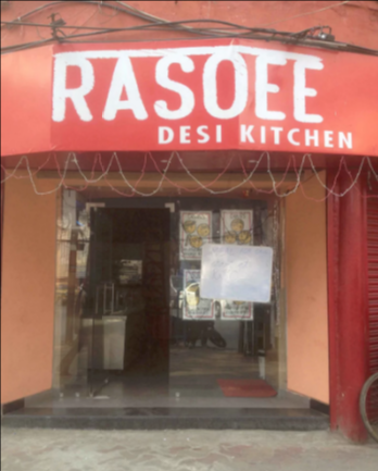 Rasoee Desi Kitchen - Bhawanipur - Kolkata Image