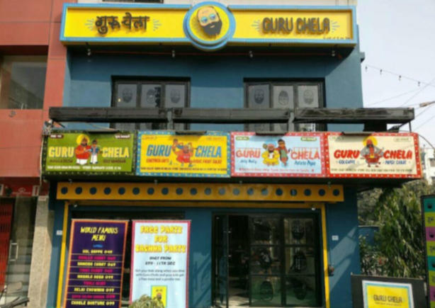 Guru Chela - Tilak Nagar - New Delhi Image