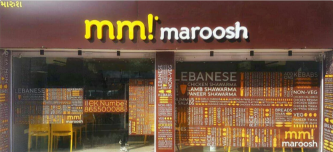 Maroosh - Prahlad Nagar - Ahmedabad Image