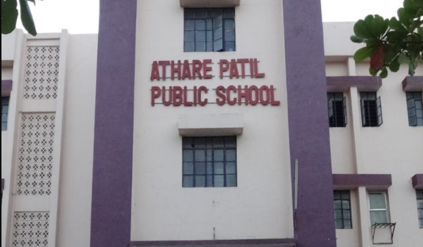 Athare Patil Public School - Ahmednagar Image