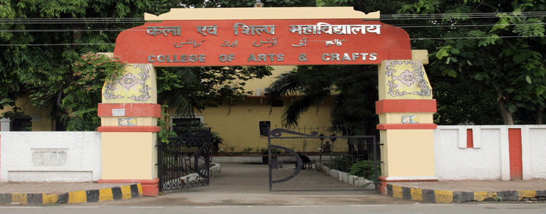 College of Arts & Crafts - Patna Image