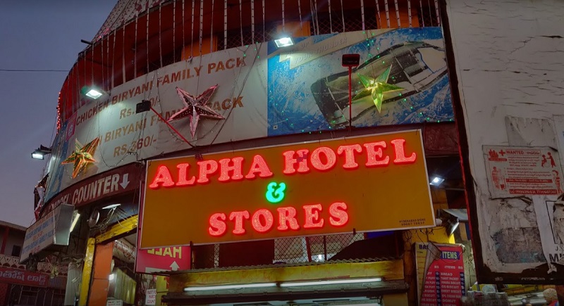 Alpha Hotel - Hyderabad Image