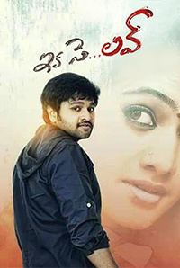Ika..Se..Love Image