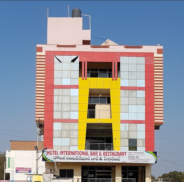 Hotel International Restaurant & Bar - Ashok Nagar - Kamareddy Image