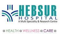 Hebsur Hospital - Hubli Image