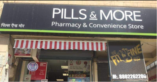 Pills & More - Sector 50 - Noida Image