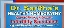 Dr.Saritha's Infertility Homeopathy Clinic - Kothapeta - Guntur Image