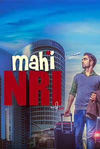 Mahi NRI Image