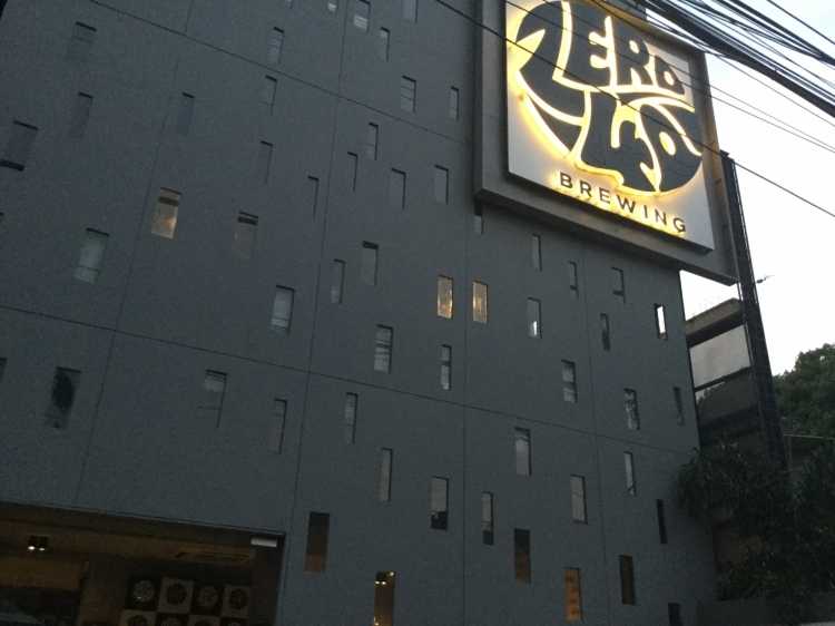 Zero40 Brewing - Jubilee Hills - Hyderabad Image