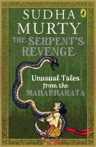 The Serpent's Revenge - Sudha Murthy Image