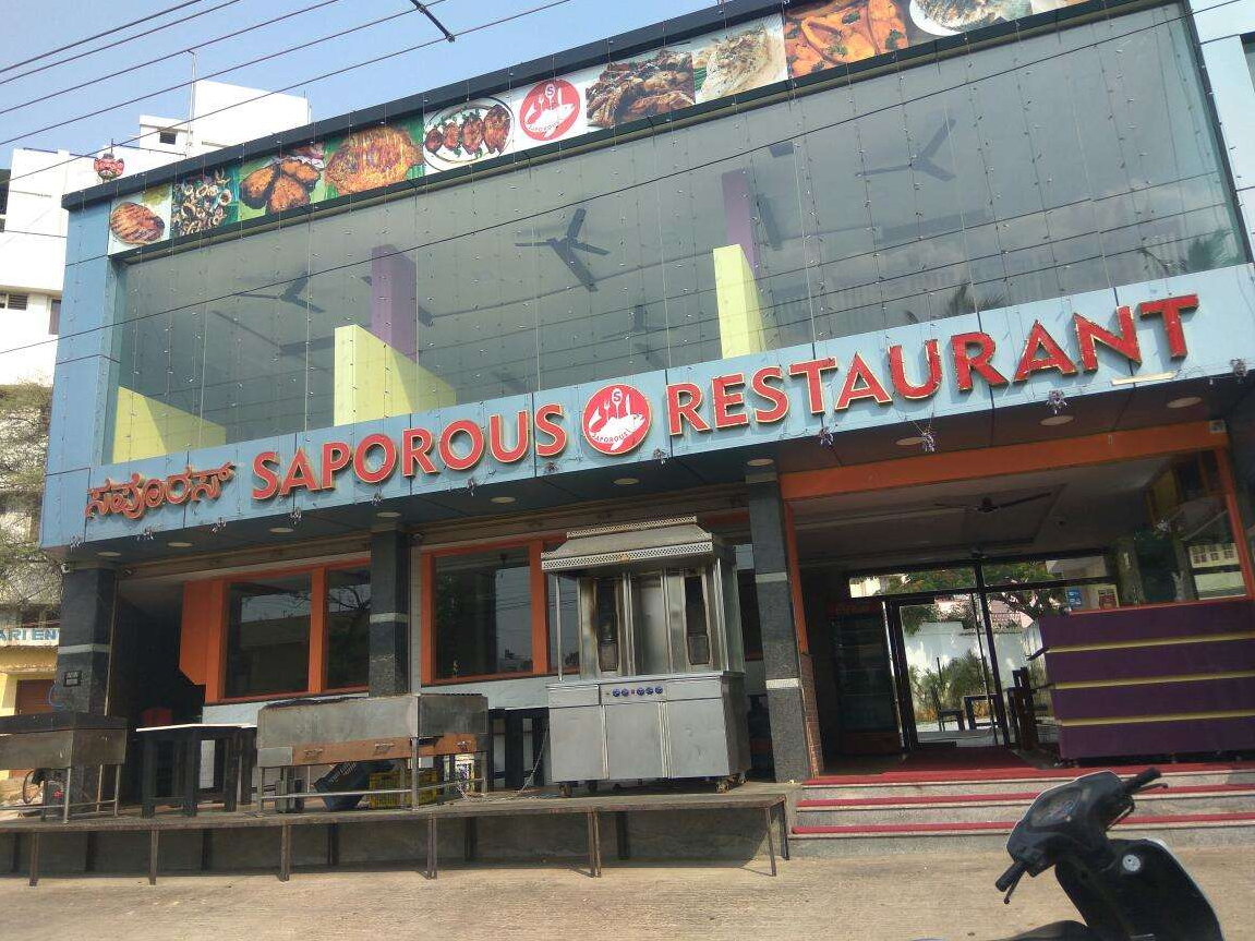 Saporous Restaurant - Dodda Banaswadi - Bangalore Image