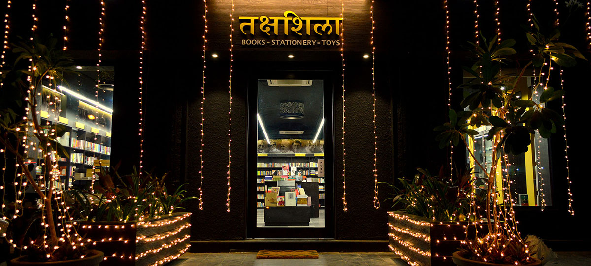 Takshashila Book Store - Ahmedabad Image