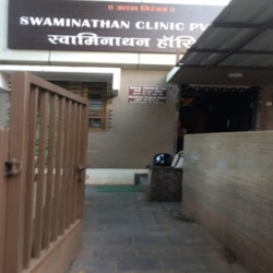 Swaminathan Clinic - Pimpri - Pune Image