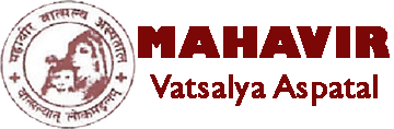 Mahavir Vatsalya Hospital - Patna Image