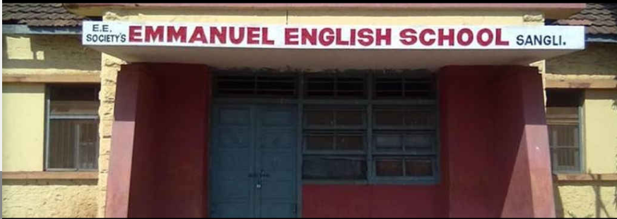 Emmanuel English School - Sangli Image