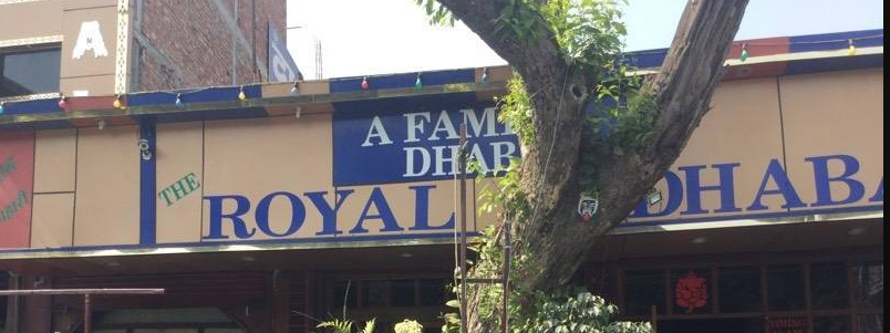 Royal Dhaba - Gohana Image
