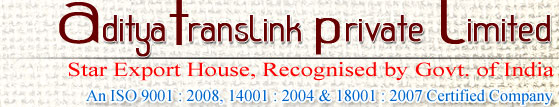 Aditya Translink Pvt Ltd Image