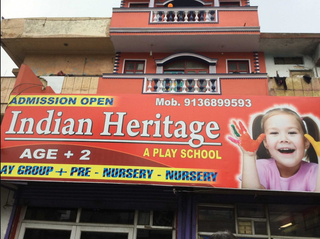 Indian Heritage School - Delhi Image