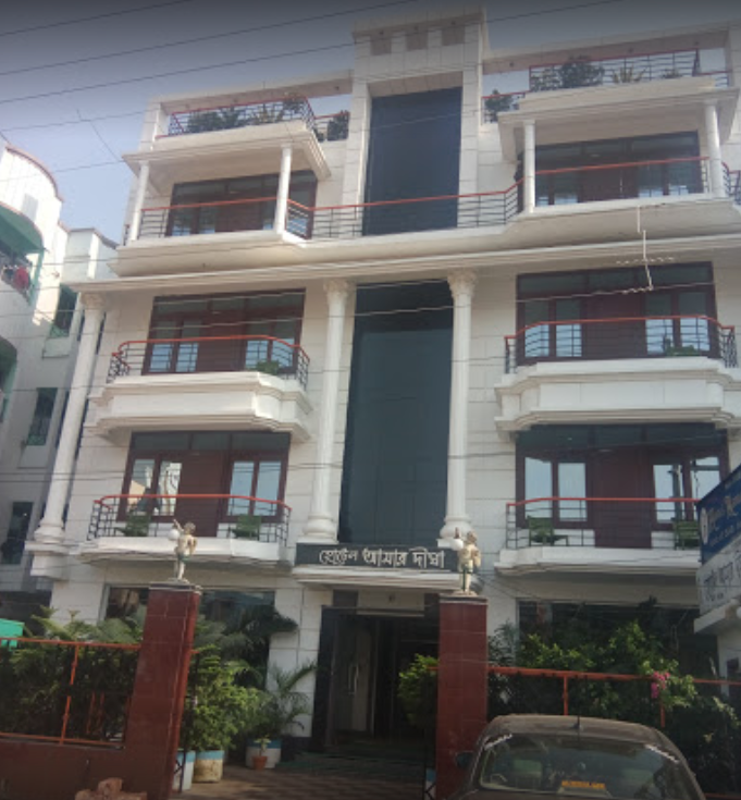 Hotel Aamar - Digha Image