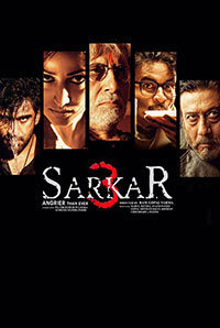 Sarkar 3 Image