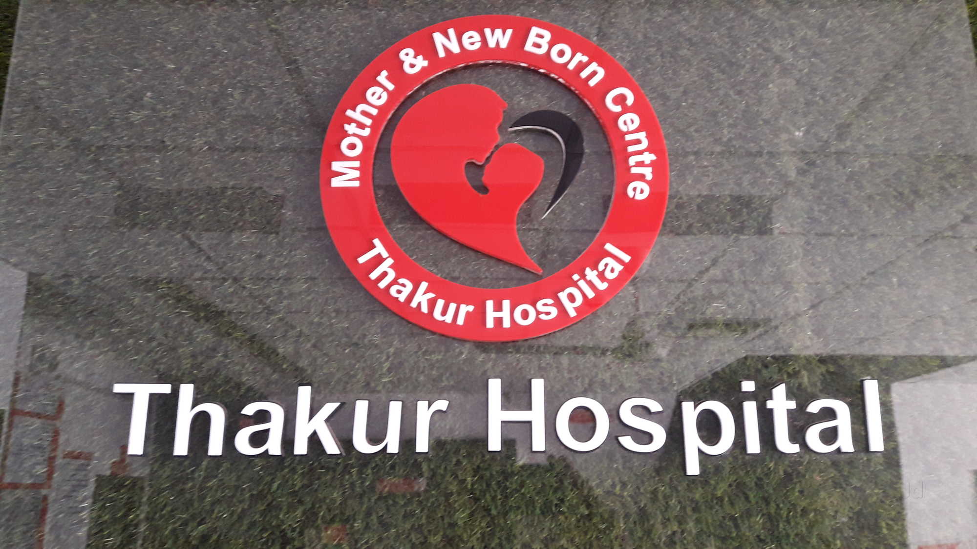 Thakur Hospital - Karnal Image