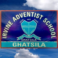 Irvine Adventist School - Ghatshila Image