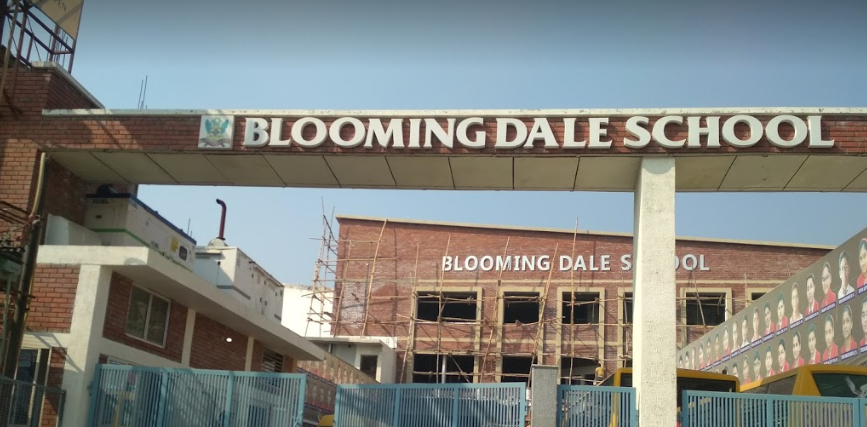 Blooming Dale School - Badaun Image