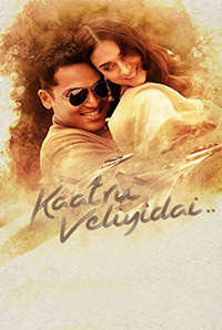 Kaatru Veliyidai Image