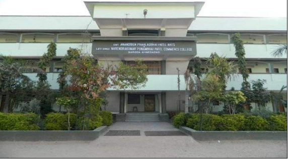 V V Tomar Hindi High School - Ahmedabad Image