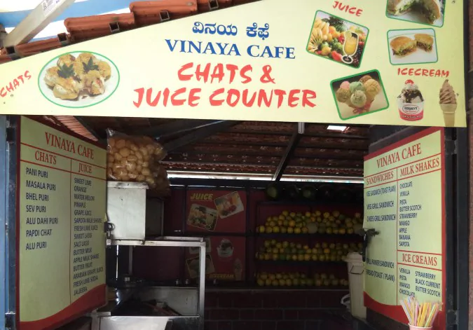Vinaya Cafe - JP Nagar - Bangalore Image