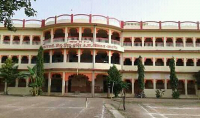 Saraswati Shishu Vidhya Mandir - Khachrod - Ujjain Image