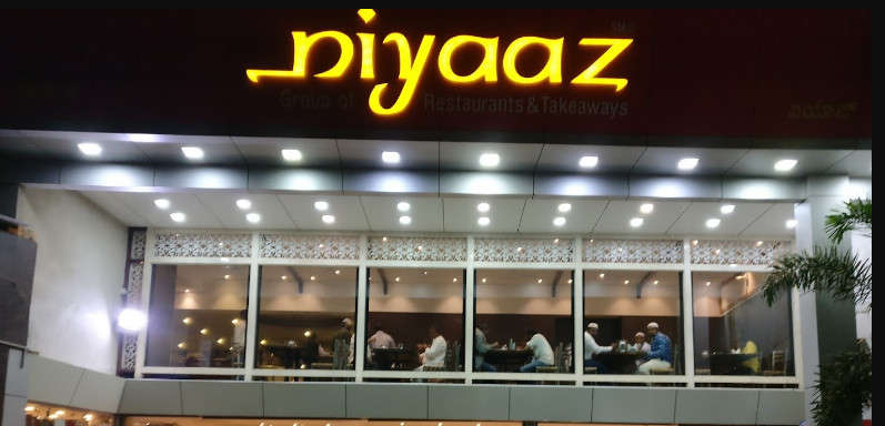 Hotel Niyaaz - Raviwar Peth - Belgaum Image