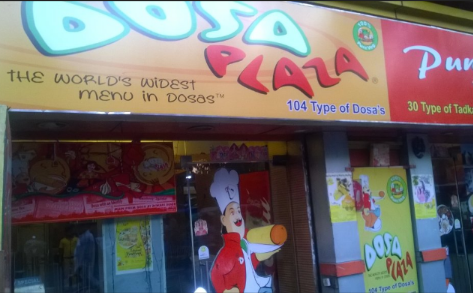 Dosa Plaza - Railway Station Road - Haridwar Image