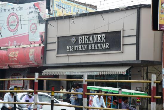 Bikaner Mishthan Bhandar - Laltare Bypass Road - Haridwar Image